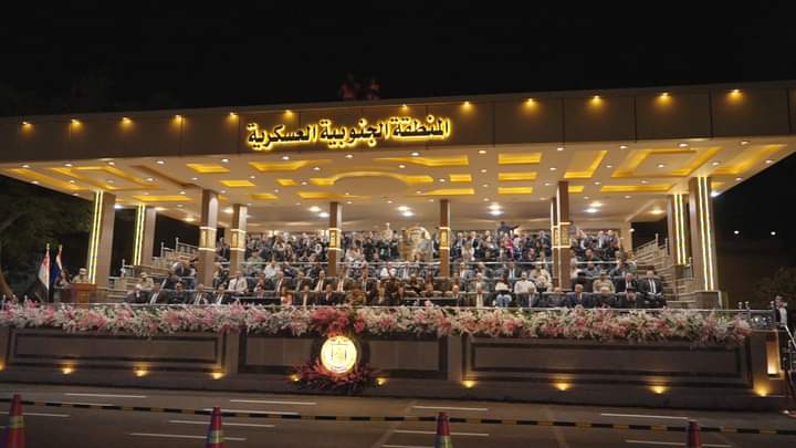 المنطقة الجنوبية العسكرية تنظم أسبوع 