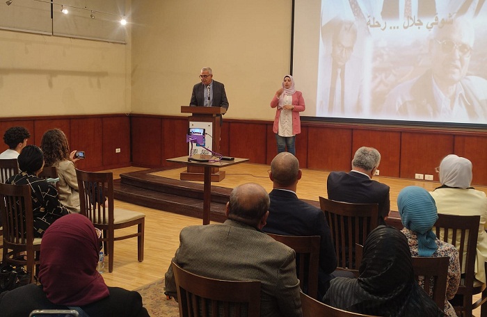 القومي للترجمة يحتفي بذكرى شيخ المترجمين الراحل شوقي جلال ويكرم الفائزين بمسابقة «أبناء رفاعة»