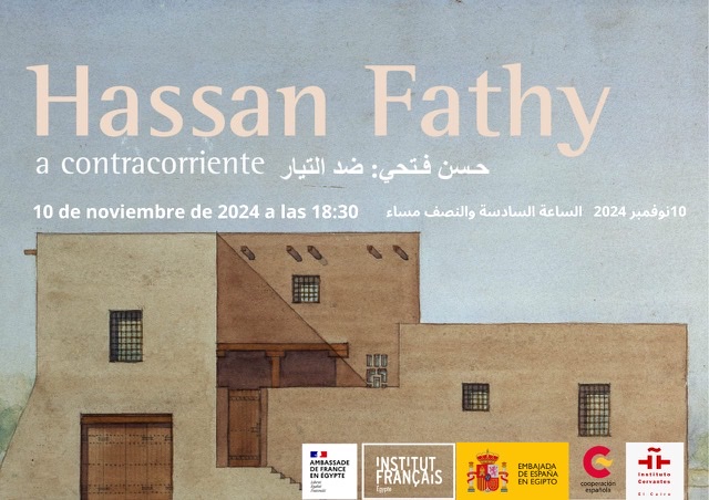 سفارة إسبانيا في مصر تنظم ندوة لمناقشة أعمال المهندس المعماري الأيقوني حسن فتحي