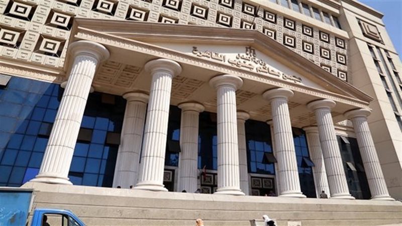 محكمة جنوب القاهرة ترفض طلب الحركة المدنية بوقفة احتجاجية لمساندة فلسطين ولبنان