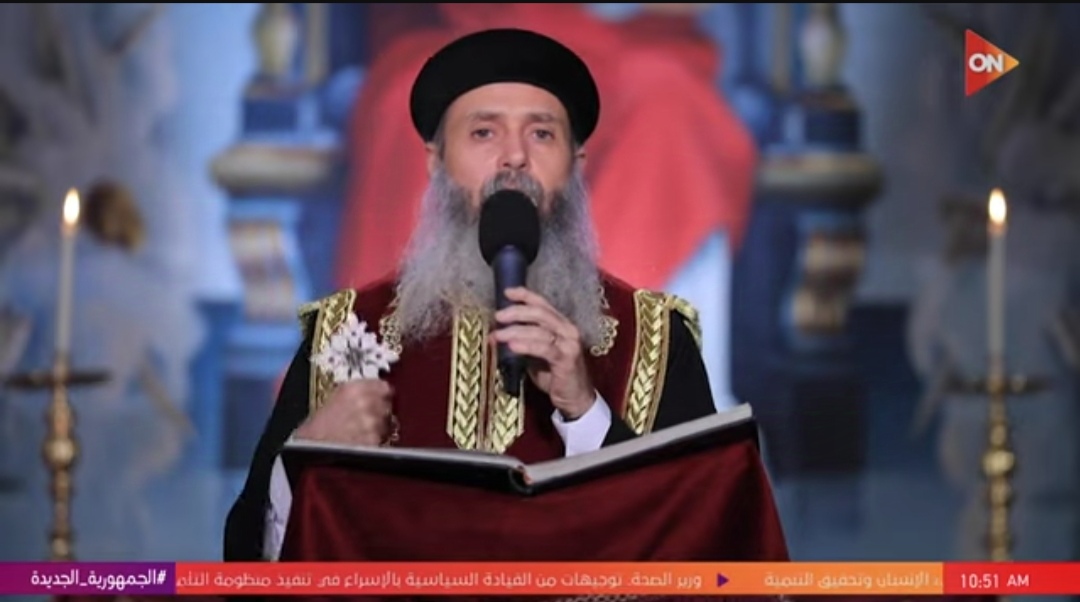 «المحبوب وخفايا القلوب».. عظة الأحد لكاهن كنيسة العذراء بمطرانية حلوان على قناة ON
