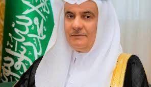 السعودية تعلن إنشاء مركز دولي لأبحاث المياه 