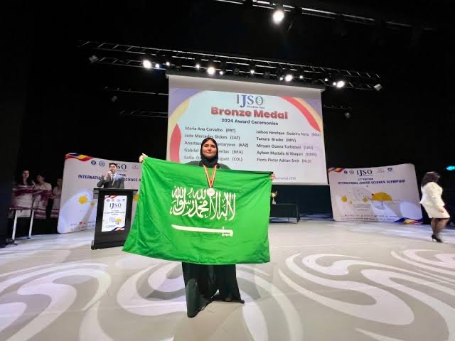السعودية تحصد 28 ميدالية دولية في أولمبياد العلوم الدولي للناشئين برومانيا