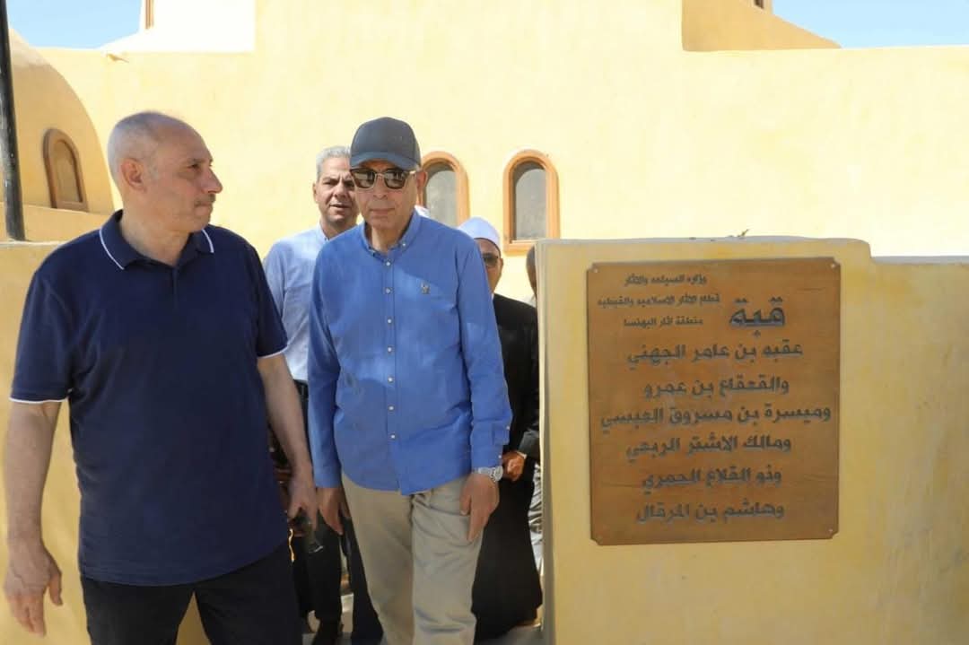 محافظ المنيا يؤكد استمرار تطوير منطقة البهنسا ووزارة السياحة تعلن كشفًا أثريًا جديدًا يعود للعصر البطلمي
