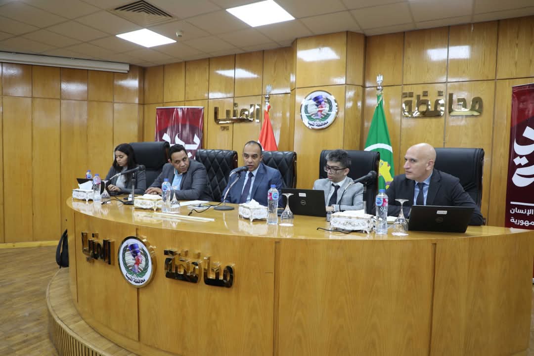 المنيا تستقبل وفد البنك الدولي لمتابعة مشروعات التكتلات الاقتصادية