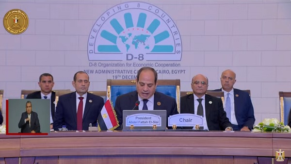السيسي يشارك في جلسة حول الأوضاع في فلسطين ولبنان خلال قمة الدول الثماني 






