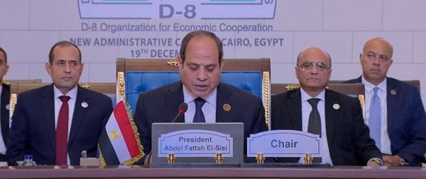 السيسي: مصر لن تدخر جهداً لدعم منظمة الثماني النامية وتعزيز التعاون لتحقيق تطلعات الشعوب






