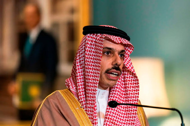 وزير الخارجية السعودي يصل القاهرة لحضور المؤتمر الوزاري للمساعدات الإنسانية لغزة