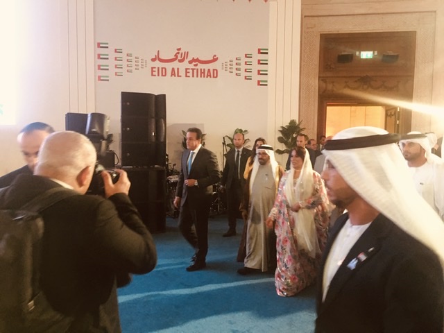 سفارة الإمارات بالقاهرة تقيم حفل استقبال بمناسبة عيد الاتحاد 53