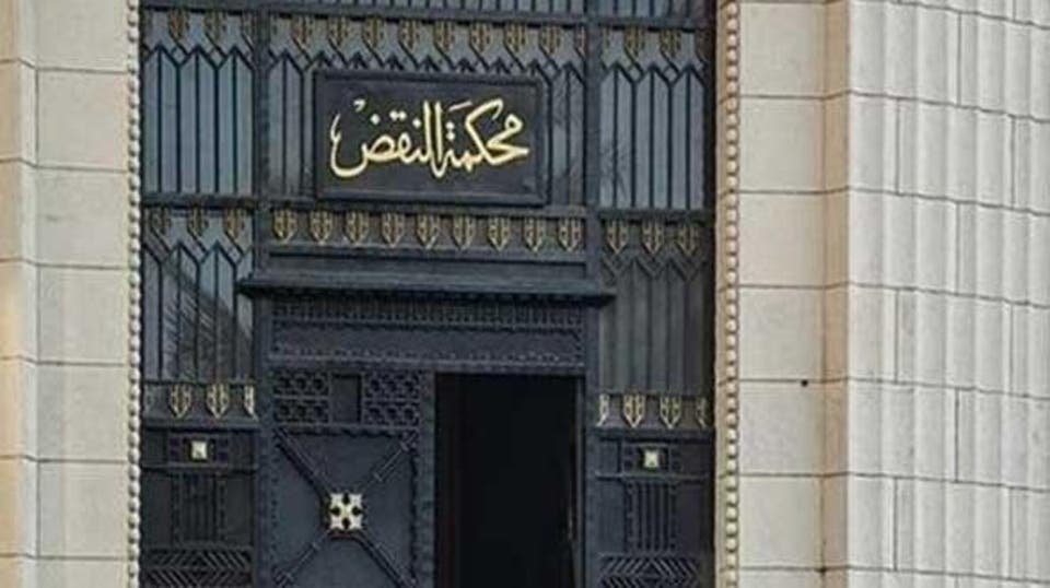 محكمة النقض تحكم بالسجن 15 عاما في واقعة ابتزاز الفتيات بسوهاج على مواقع التواصل

