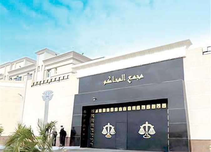 تأجيل محاكمة 117 متهما فى قضية 