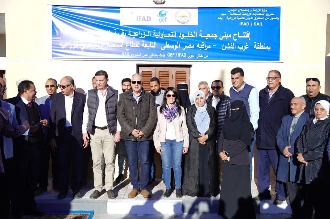 الدكتورة رانيا المشاط تختتم زيارتها لمحافظة المنيا بوضع حجر أساس مدرسة وافتتاح مبنى جمعية زراعية