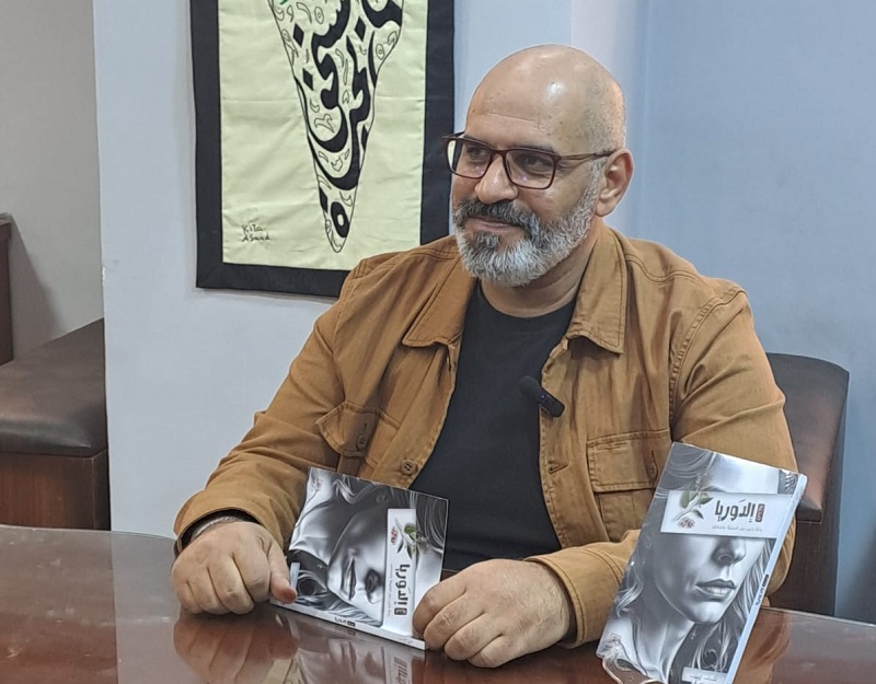 ضحية إلدوريا.. رواية نبيل عيسى تقدم وصفا للسلوك الإنساني بعد 100 عام