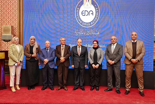 رئيس هيئة الدواء المصرية يشهد التكريم السنوي للعاملين الأكثر تميزاً