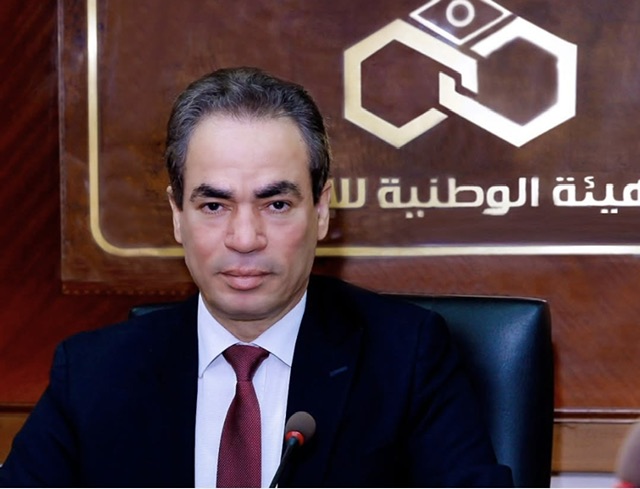 الهيئة الوطنية للإعلام تحظر استضافة العرافين و المنجمين