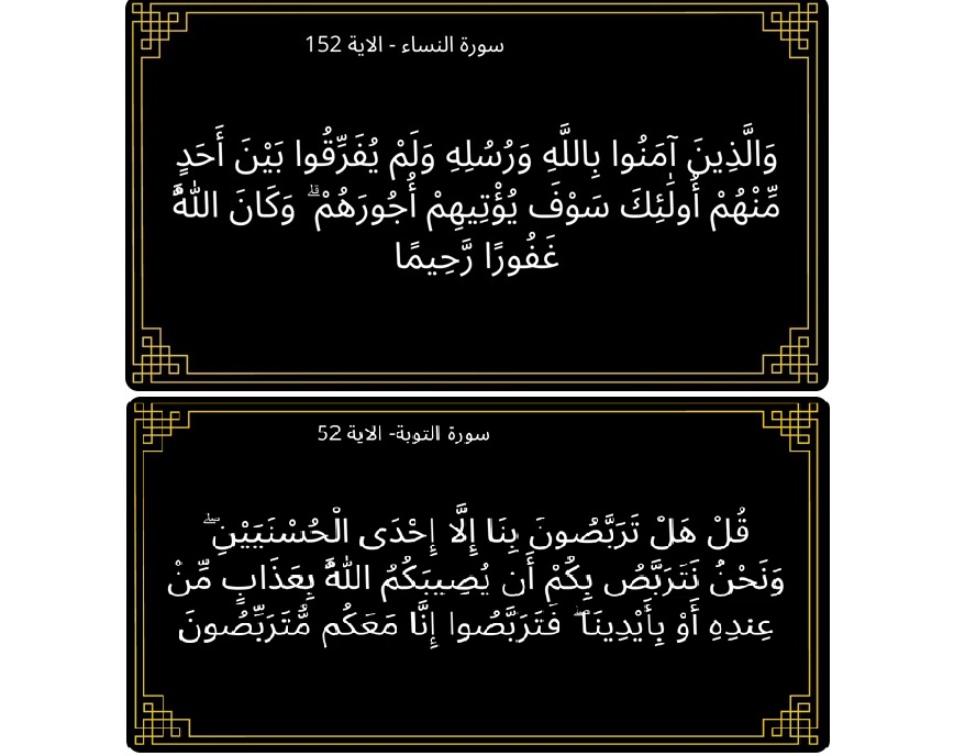 دقيقة لُغوية يكتبها عزت سلامة العاصي: (19) «أحد، إحدى»
