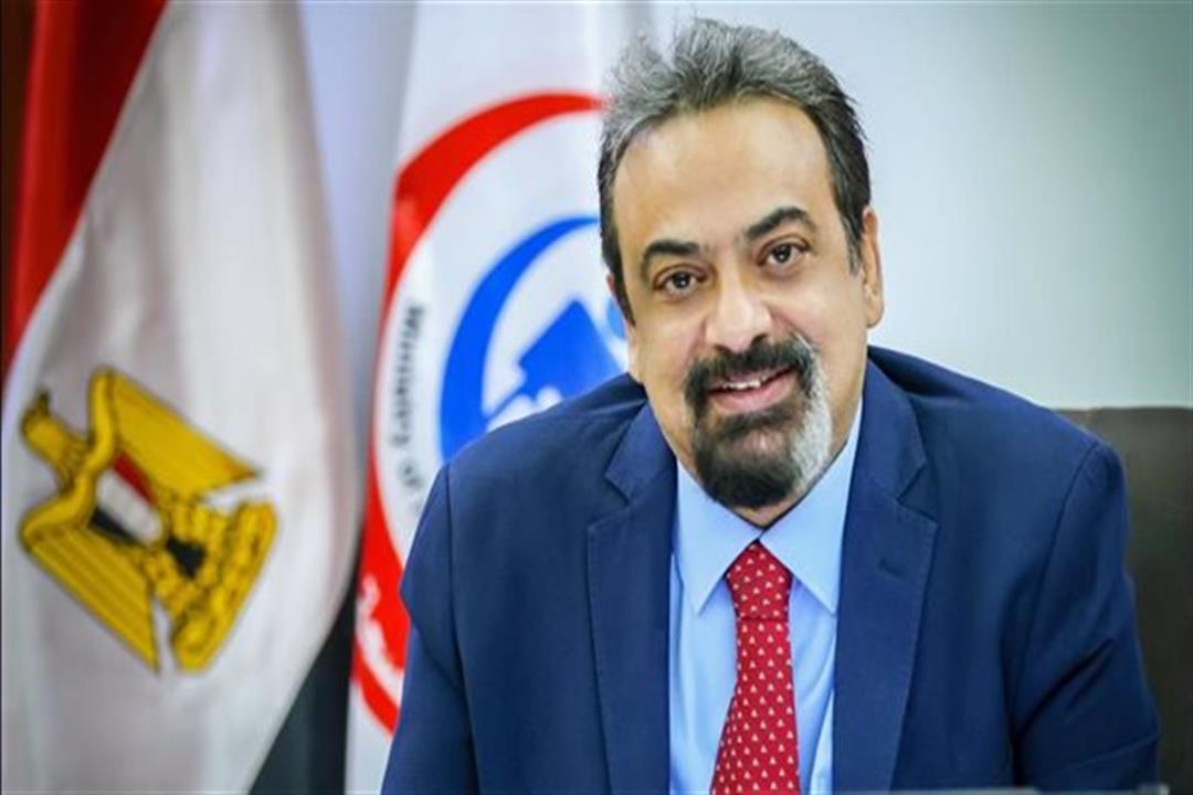 وزارة الصحة: تريليون جنيه حجم إنفاق منظومة الصحة في مصر خلال 10 سنوات

