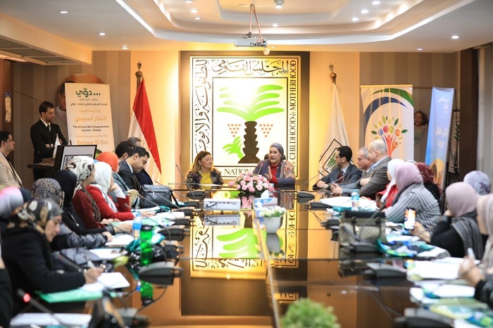 بروتوكول لتمكين الأمهات والأطفال ذوي الإعاقة وأسرهم بين مجلسي 
