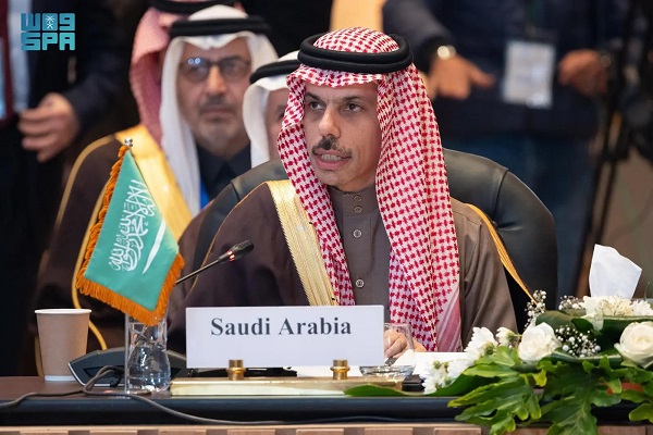 وزير الخارجية السعودي: إبادة غزة أكبر اختبار للنظام الدولي







