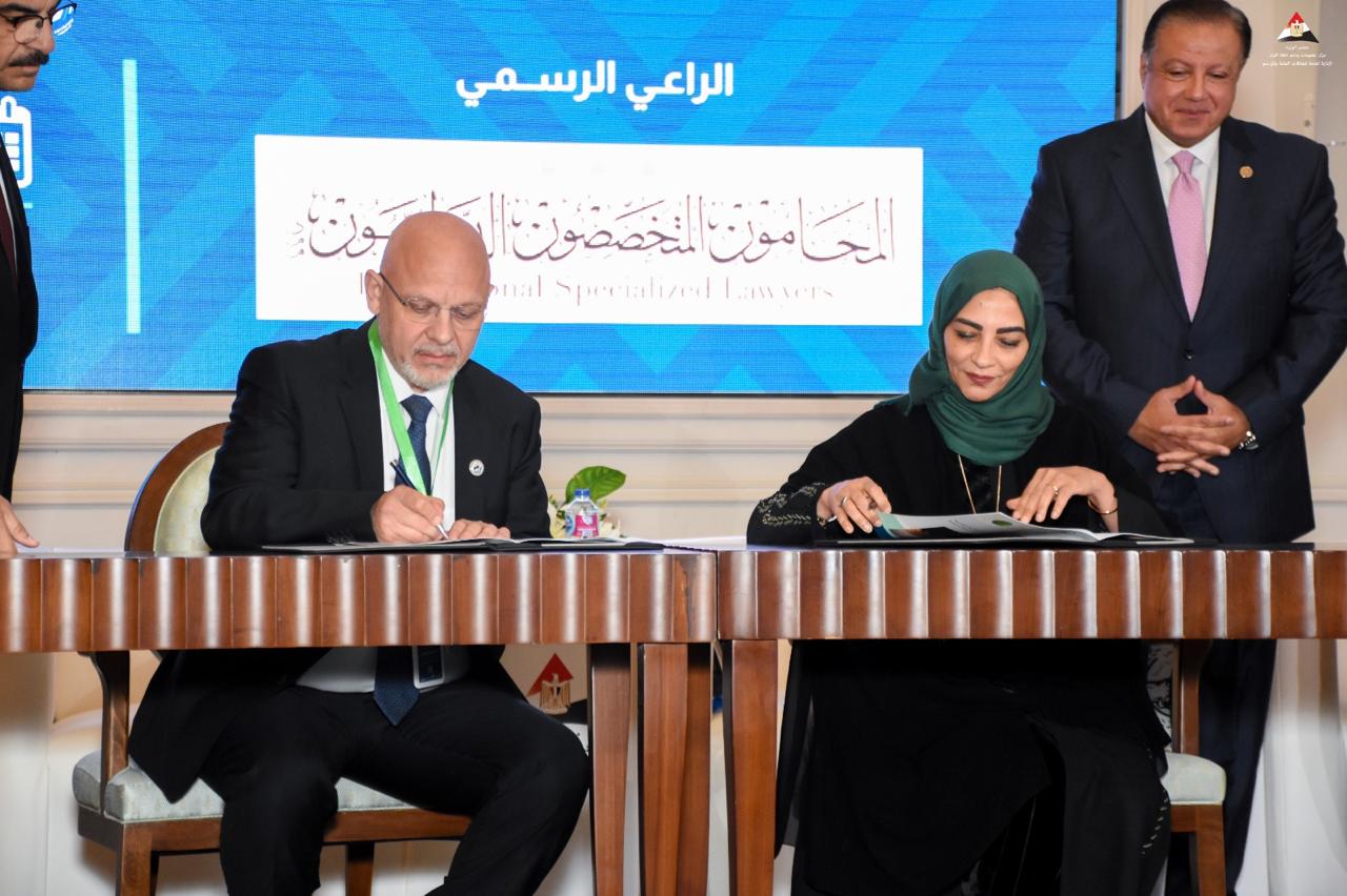 الاتحاد العربي لحماية حقوق الملكية الفكرية يوقع مذكرة مع معهد الجودة في المجال العلمي والتقني
