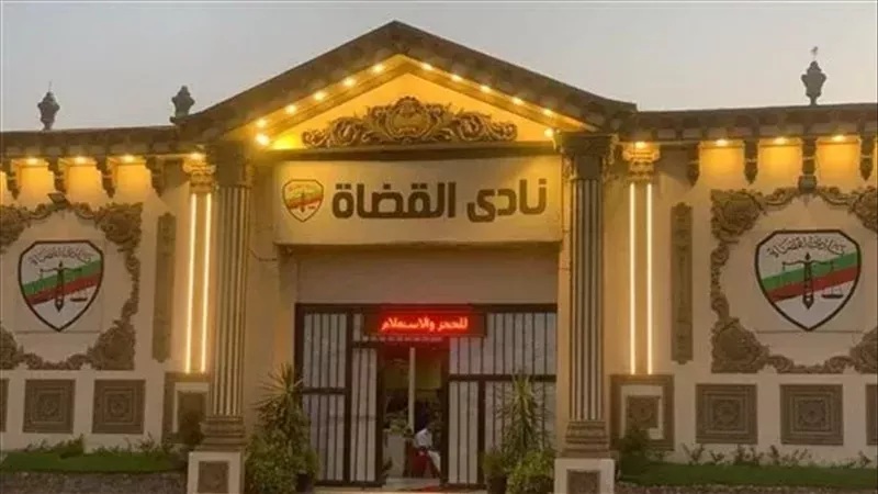 لأول مرة فى تاريخ القضاء.. إنشاء مسجد ودار مناسبات للقضاة بالتجمع السادس