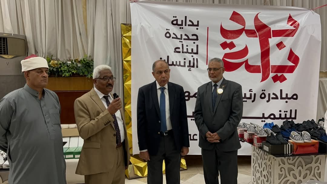 تعرف علي جهود مديرية التضامن الاجتماعي بالمنيا خلال عام 2024