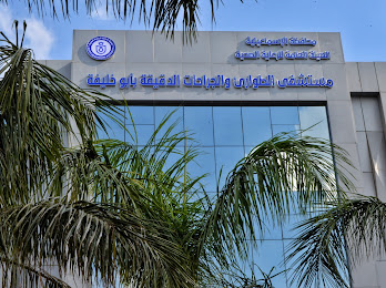 الرعاية الصحية: رفع الاستعداد بـ 302 منشأة صحية في 6 محافظات