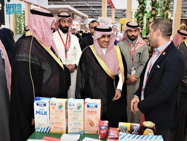 هيئة تنمية الصادرات السعودية تشارك في المعرض التجاري الدولي 