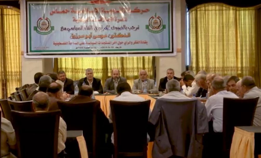 حماس توافق رسميا على اقتراح مصر بتشكيل لجنة الإسناد المجتمعي لإدارة قطاع غزة