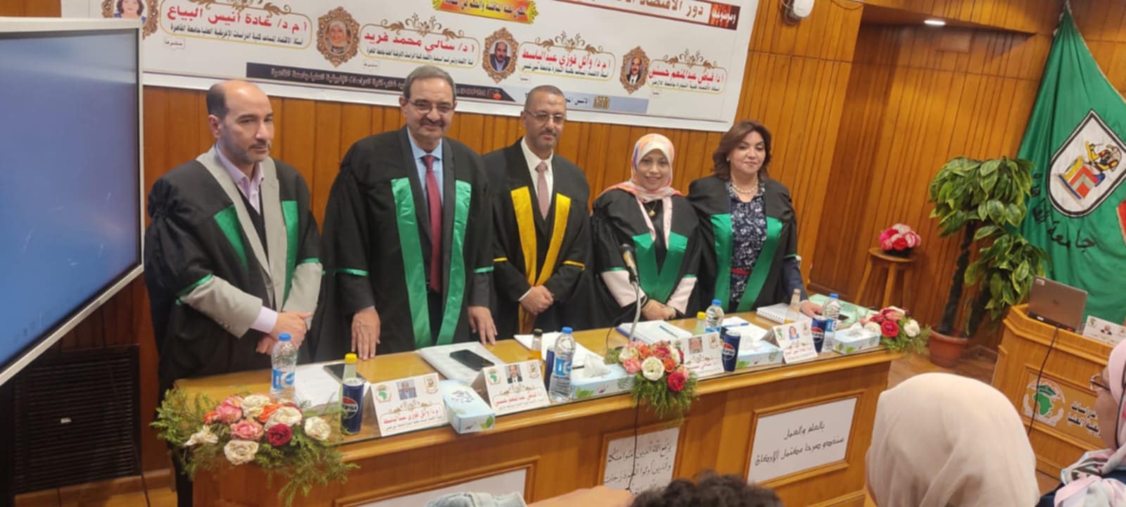 كلية الدراسات الإفريقية تناقش