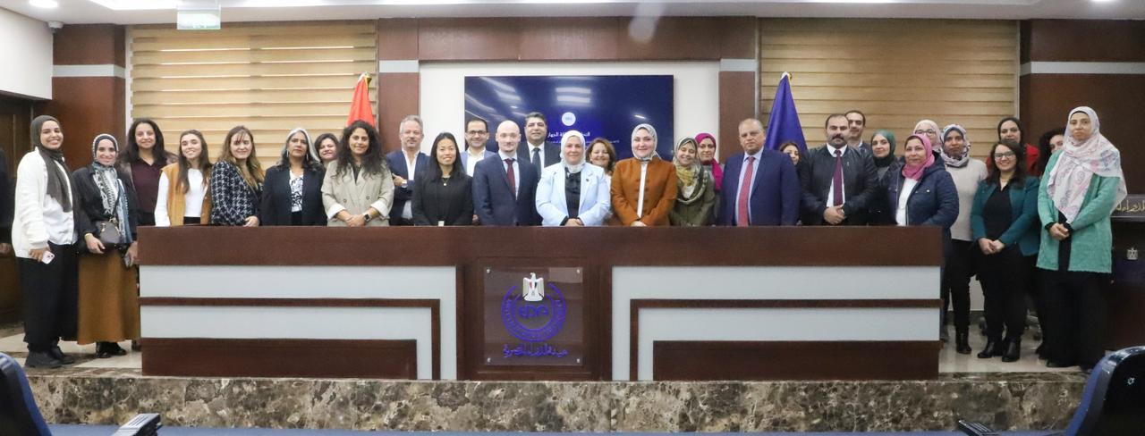 هيئة الدواء المصرية تستضيف وفد رابطة صناعة مستحضرات التجميل الأوروبية