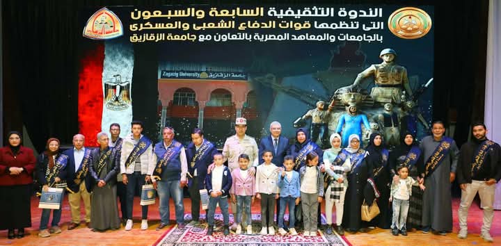 قوات الدفاع الشعبى والعسكرى تنظم عدداً من الفعاليات والأنشطة لخدمة القطاع المدني
