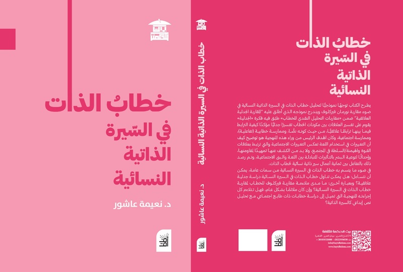 عن 