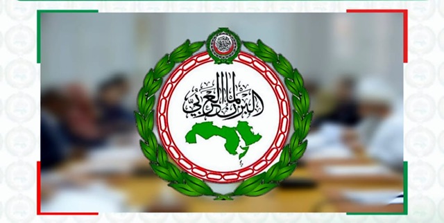 الأربعاء.. لجنة فلسطين بالبرلمان العربي تعقد مؤتمرًا صحفيًا بمشاركة واسعة