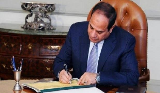 قرار جمهوري بتعديل بعض أحكام اللائحة التنفيذية لقانون الجامعات الخاصة والأهلية
