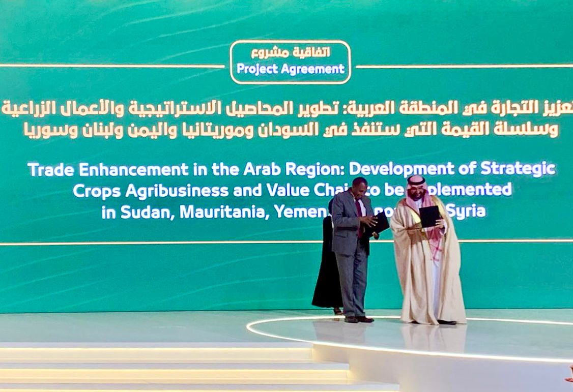 منظمة التنمية الزراعية توقع اتفاقية مع برنامج الخليج العربي لتطوير المحاصيل الاستراتيجية ودعم سلسلة القيمة