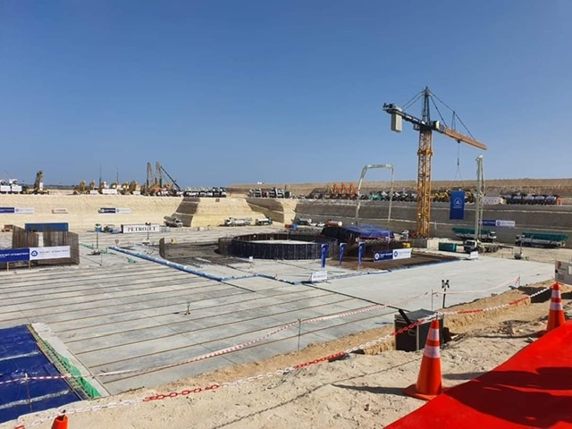 شركة 