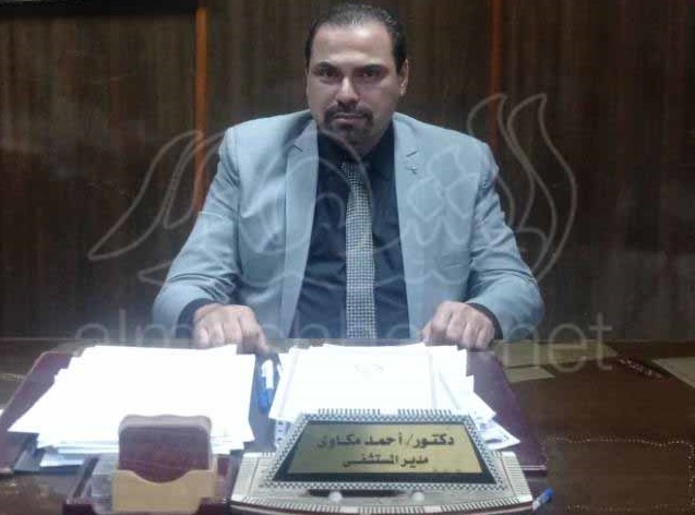مدير مستشفى إمبابة لـ