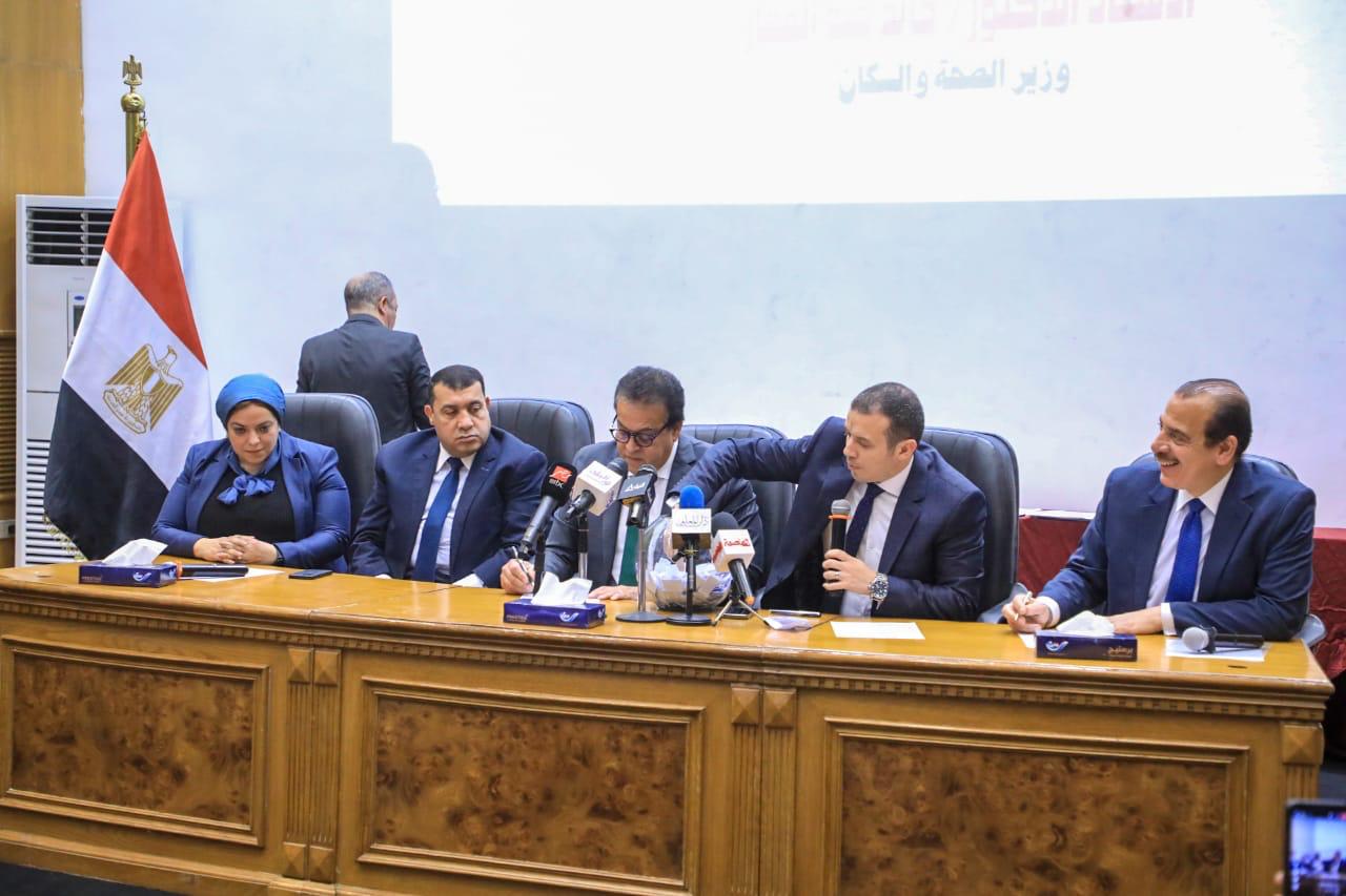 وزير الصحة يشهد القرعة العلنية لاختيار أعضاء البعثة الطبية المصرية لموسم حج (1445- 2024)