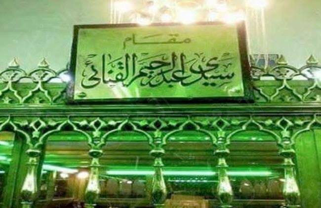 الليلة الختامية لمولد القناوي: الملك فاروق وعبدالناصر والسادات وعادل لبيب تسابقوا فى حب القطب الصوفى الكبير


