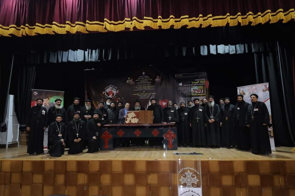 لجنة الميديا تنظم مؤتمرها الأول تحت عنوان (+ -) إيجابيات وسلبيات الميديا بالمجمع المقدس