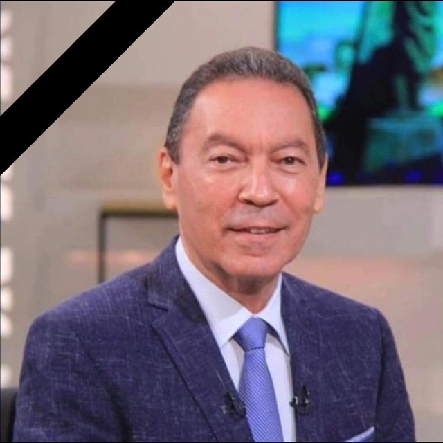 مفتي الجمهورية ينعى الدكتور هاني الناظر 