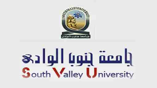الأحد المقبل ... انطلاق فعاليات الدورة العربية الـ 18 لخماسيات كرة القدم بجامعة جنوب الوادي


