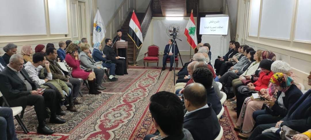 رئيس أساقفة إيبارشية القاهرة المارونية يشارك في صالون المركز الثقافي اللبناني الماروني 