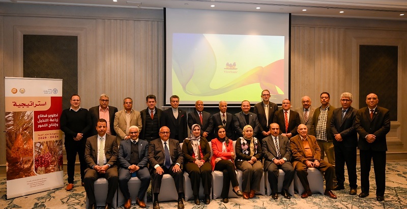 إطلاق استراتيجية تطوير قطاع زراعة النخيل وإنتاج التمور بمصر 2024 - 2029