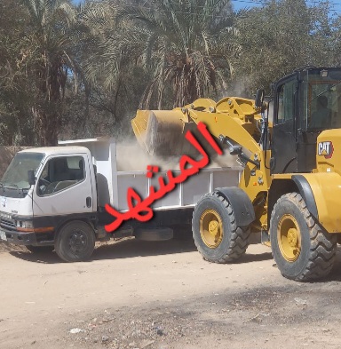 استجابة لشكاوى الأهالى: رفع ١١ طن مخلفات مبانى وقمامة من منطقة 