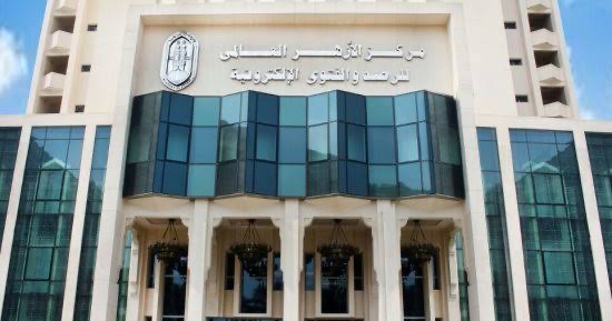 مرصد الأزهر: المناهج التعليمية لدى الكيان الصهيوني سلاح لتزييف التاريخ وتغييب الوعي