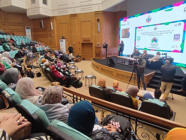  «الصحة» تنظم يوما علميا تحت شعار «الأمراض النادرة تحديات وآمال جديدة للعلاج»