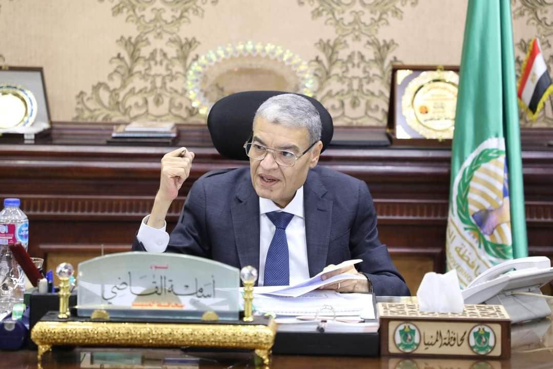 بإجمالي ١٧٣ مشروعاً محافظة المنيا الأولى فى تمويل المشروعات من قروض صندوق التنمية المحلية
