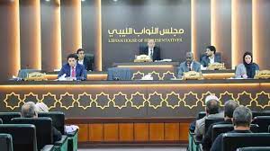اجتماع لمجلسي النواب والشيوخ حول حكومة ليبية موحدة  اليوم بتونس العاصمة